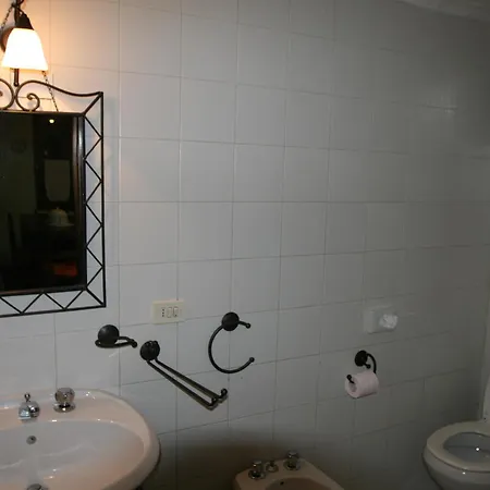 Podere La Vecchia Fornace Aparthotel 3*